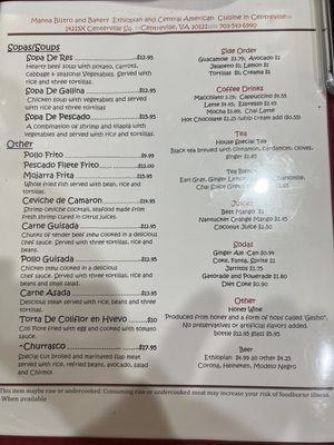 Menu photo 5 Manna Bistro Centreville, VA