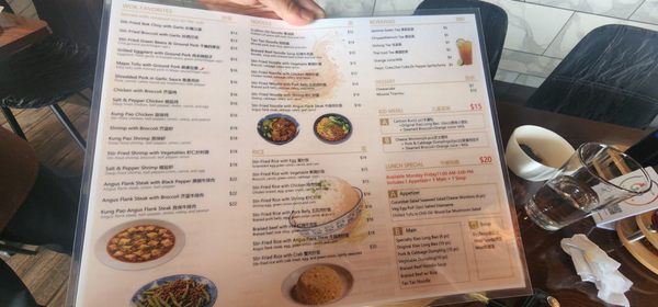 Menu photo 7 Sam's Dumpling Kitchen Littleton, CO Menu photo 7 Sam's Dumpling Kitchen Littleton, CO