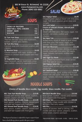 Menu photo 4 Thai Spoon Richmond, VA Menu photo 4 Thai Spoon Richmond, VA