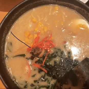 Ariyoshi - Tonkatsu Tonkotsu Ramen - Japanese Near Me - Sunnyside, New York Ariyoshi - Tonkatsu Tonkotsu Ramen - Japanese Near Me - Sunnyside, New York