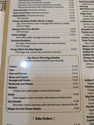 Menu photo 7 Christy's Restaurant Ellwood City, PA Menu photo 7 Christy's Restaurant Ellwood City, PA