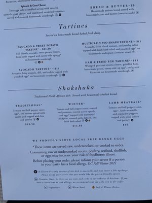 Menu photo 8 Tatte Bakery & Cafe | Bethesda Bethesda, MD