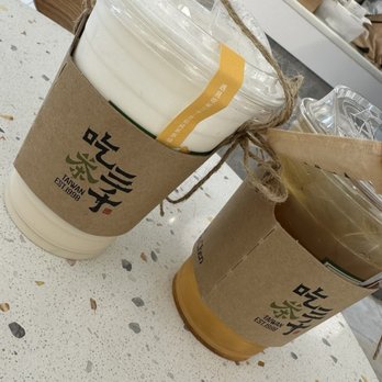 Chicha San Chen - Bubble Tea Near Me - Duluth, Georgia