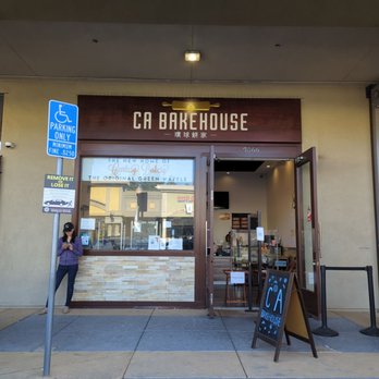 CA Bakehouse - Bakeries Near Me - San Jose, California