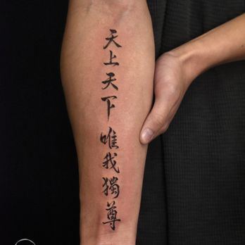 KaHo inkshop - Tattoo Near Me - Los Angeles, California KaHo inkshop - Tattoo Near Me - Los Angeles, California