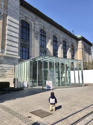 International Library of Children's Literature, National Diet Library by null