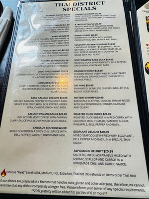 Menu photo 1 Thai District Restaurant Brownsburg, IN Menu photo 1 Thai District Restaurant Brownsburg, IN