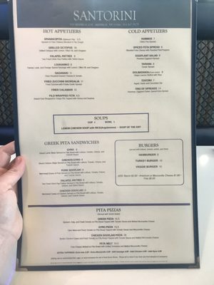 Menu photo 7 Santorini Greek Restaurant Merrick, NY Menu photo 7 Santorini Greek Restaurant Merrick, NY