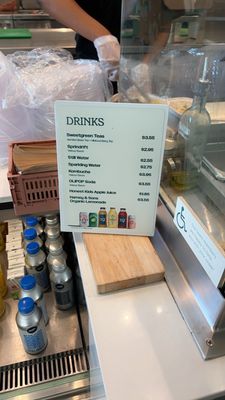 sweetgreen by null
