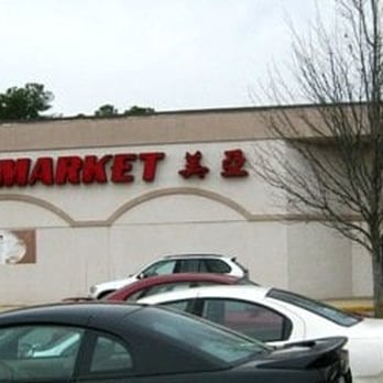 A&C Supermarket - Chinese Near Me - Raleigh, North Carolina