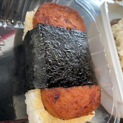 Mochiko Hawaiian - Spam Musubi (1 each)