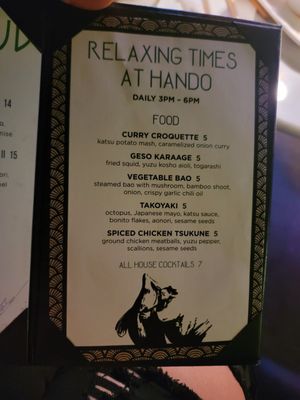 Menu photo 2 Kanpai Club Houston, TX Menu photo 2 Kanpai Club Houston, TX