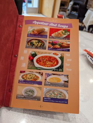 Menu photo 3 Bow Hon Restaurant San Francisco, CA
