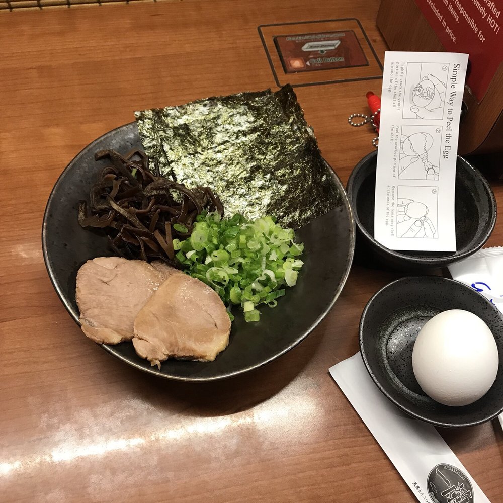 ICHIRAN - Brooklyn - The toppings for the recommended set - Ramen Near Me - Brooklyn, New York ICHIRAN - Brooklyn - The toppings for the recommended set - Ramen Near Me - Brooklyn, New York