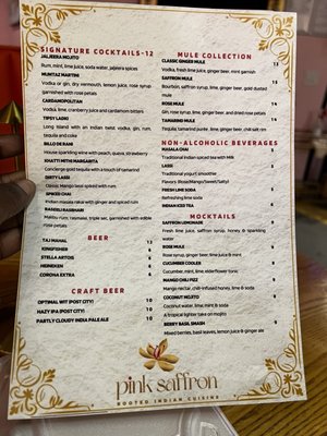 Menu photo 8 Pink Saffron Arlington, VA