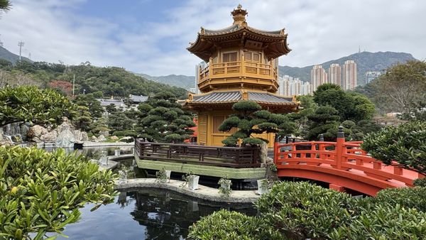 Nan Lian Garden by null