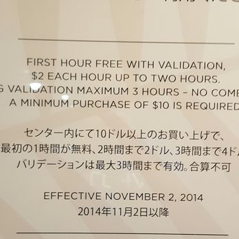 Starbucks - Coffee & Tea Near Me - Honolulu, Hawaii Starbucks - Coffee & Tea Near Me - Honolulu, Hawaii