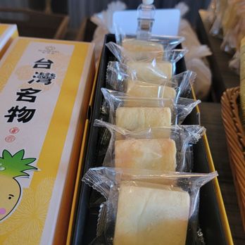 Sunmerry Bakery - Pineapple tarts - Coffee & Tea Near Me - Edison, New Jersey