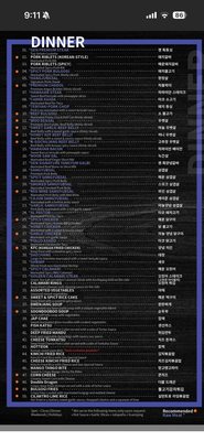 Menu photo 2 Gen Korean BBQ House Fullerton, CA Menu photo 2 Gen Korean BBQ House Fullerton, CA