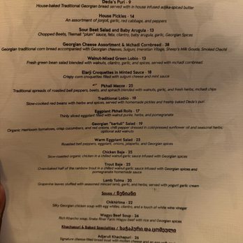 Deda Restaurant - Menu - Georgian Near Me - Pasadena, California Deda Restaurant - Menu - Georgian Near Me - Pasadena, California