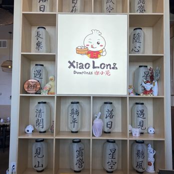 Xiao Long Dumplings - Chinese Near Me - Las Vegas, Nevada
