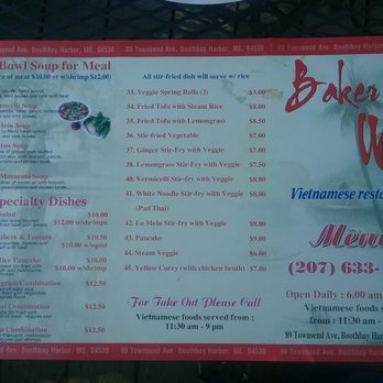 Baker's Way - Donuts Near Me - Boothbay Harbor, Maine