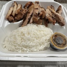 Chicken Teriyaki with white rice. Chicken Teriyaki with white rice.