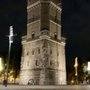 Photo of Bayenturm