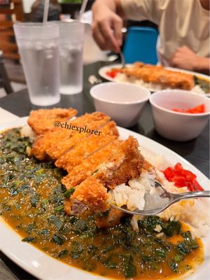 Tokyo Katsu Curry by null