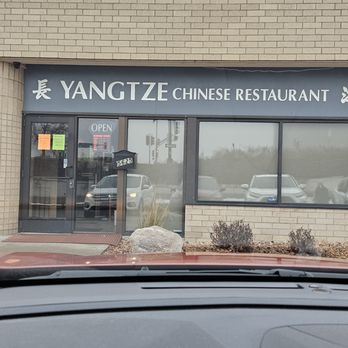 Yangtze - The line starts before the restaurant opens. - Dim Sum Near Me - St. Louis Park, Minnesota Yangtze - The line starts before the restaurant opens. - Dim Sum Near Me - St. Louis Park, Minnesota