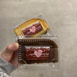 Ube Baiko & Baiko
