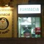 Photo of Farmácia Cruz Nunes