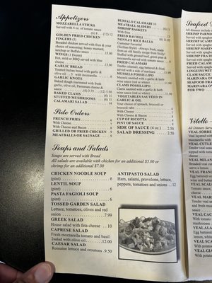 Menu photo 1 Pizza Time Mastic Beach, NY