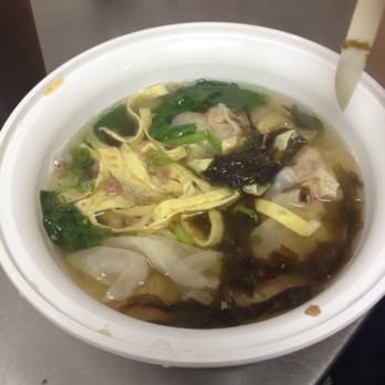 Golden Corner Noodles - Wonton soup - Chinese Near Me - Flushing, New York