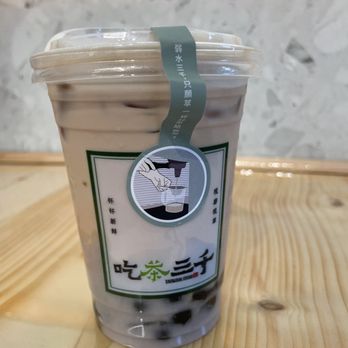 CHICHA San Chen - Taro pearl milk tea - Bubble Tea Near Me - Bellevue, Washington