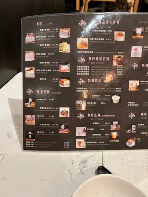 Menu photo 6 Flower and Dessert 次第花开 Flushing, NY