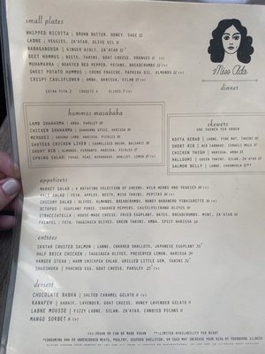 Menu photo 8 Miss Ada Brooklyn, NY