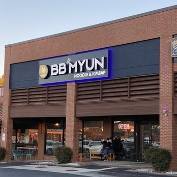 BBMyun - Noodles Near Me - Duluth, Georgia