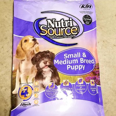katz pet supplies