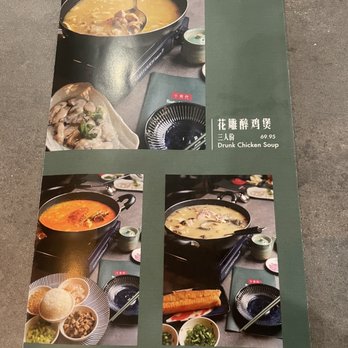 Tasty Moment - Menu front - Shanghainese Near Me - Edison, New Jersey