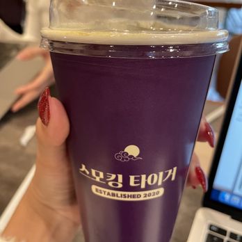 Smoking Tiger Coffee Lab - Matcha Latte - Coffee & Tea Near Me - Brea, California Smoking Tiger Coffee Lab - Matcha Latte - Coffee & Tea Near Me - Brea, California