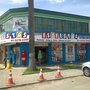 Photo of Isofestas