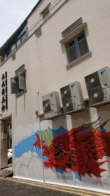 Chye Seng Huat Hardware by null