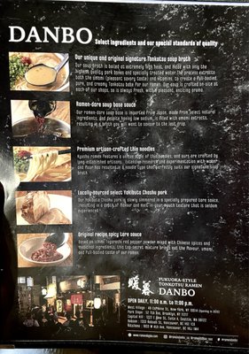 Menu photo 6 Ramen DANBO - Kitsilano Vancouver, BC