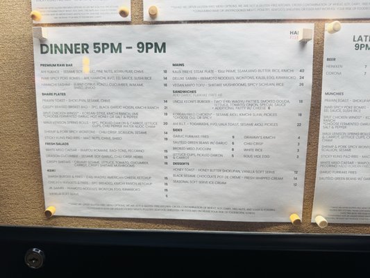 Menu photo 7 Happy Fish Lahaina, HI Menu photo 7 Happy Fish Lahaina, HI