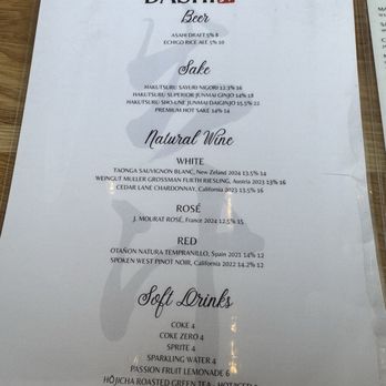 DASHI - Menu - Japanese Near Me - San Diego, California