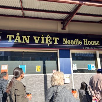 Tan Viet Noodle House - Noodles Near Me - Cabramatta, NSW