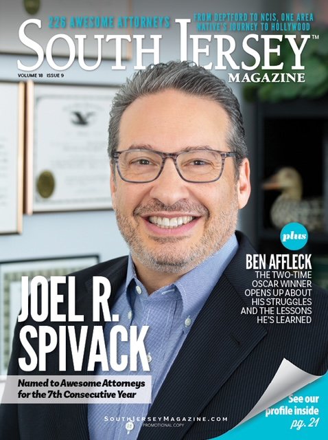 Law Office of Joel R Spivack