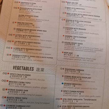 Sumiao Hunan Kitchen - Menu - Chinese Near Me - Cambridge, Massachusetts