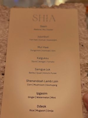 Menu photo 1 SHIA Washington, DC, DC